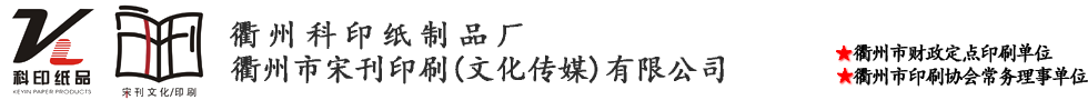河北吉達(dá)重工機(jī)械股份有限公司